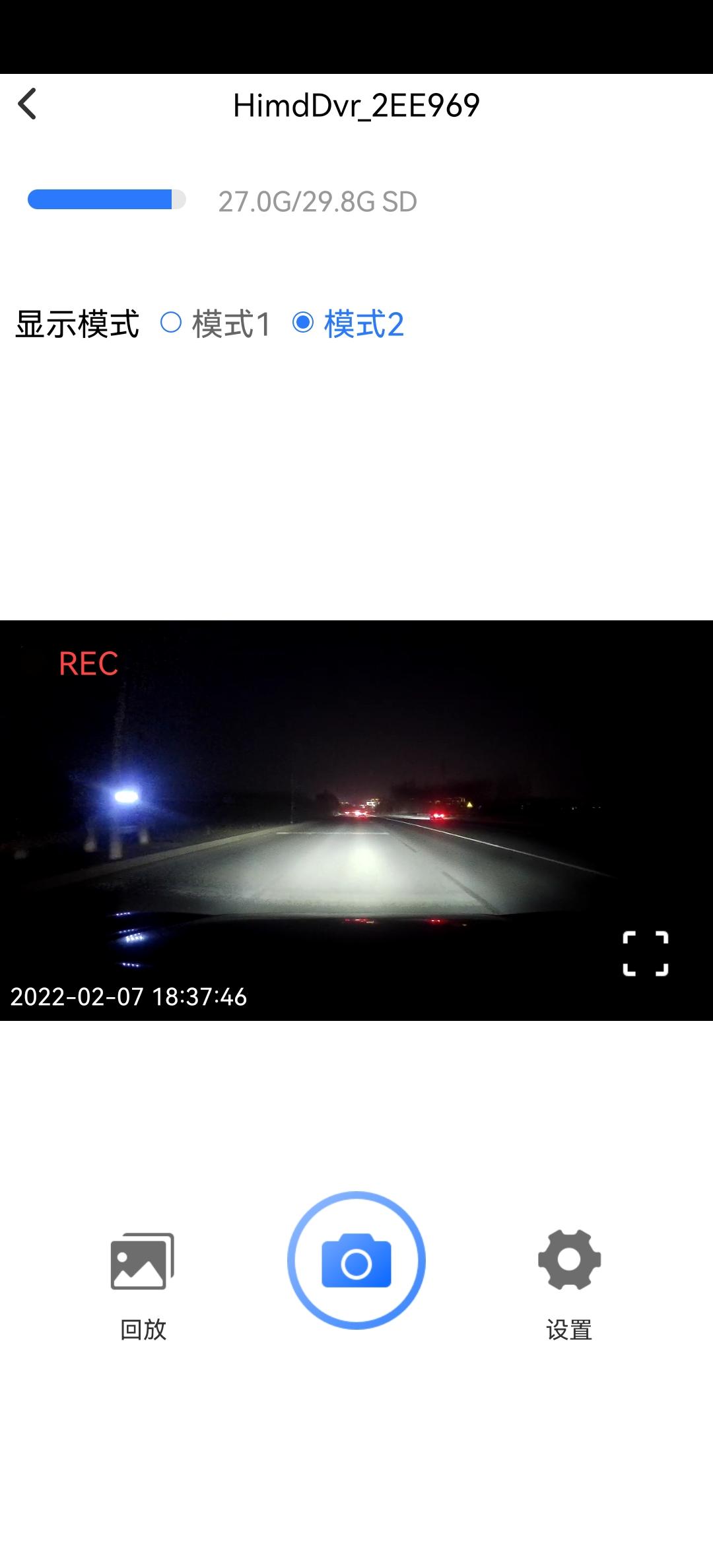 哈弗H6 个人觉得360转向自动开启反应有点慢，不熟悉的地方容易磕轮胎。