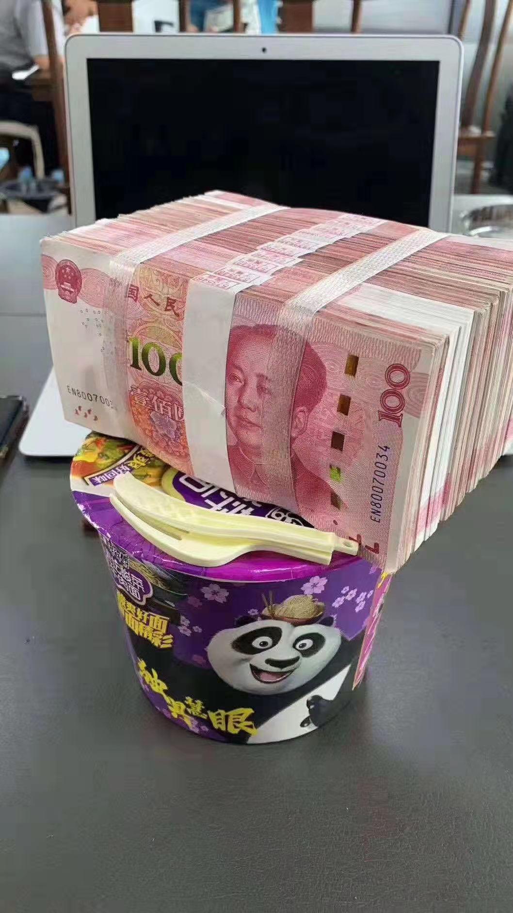哈弗H6 我买的是国潮高功全款落地价12.6(含裸车+保险+购置税)不含上牌，开发票是怎么开的，是开裸车价还是落地价