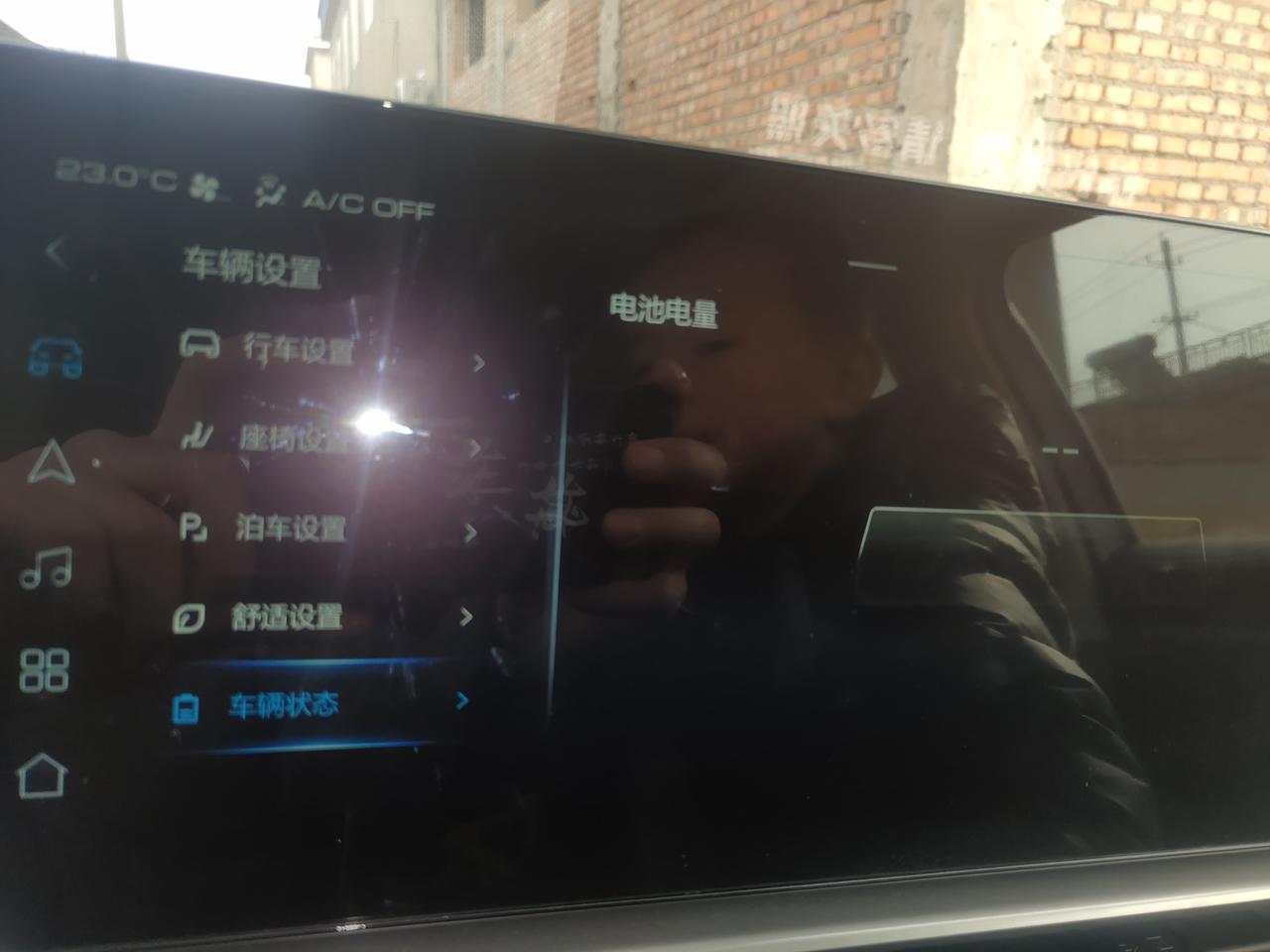 哈弗H6 怎么不现实了