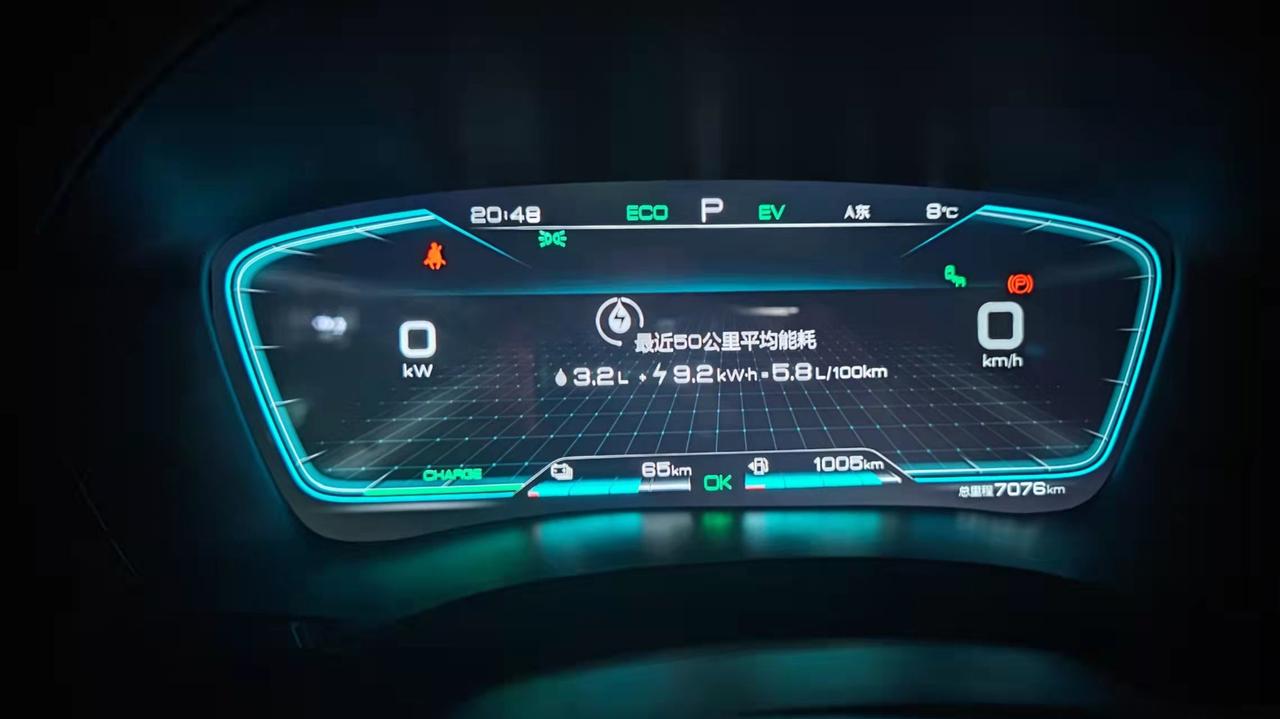 比亚迪宋PLUS DM-i 宋pludmi110旗舰款，走了一段尘土很大的山路，刚开始的故障是检查多功能视频控制器，回家
