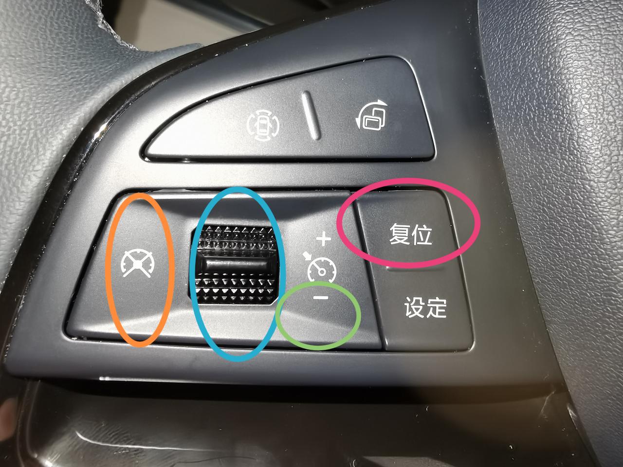 比亚迪宋PLUS DM-i dmi的老铁们，你们是怎么使用这几个键的，110低配是不是用不到了？