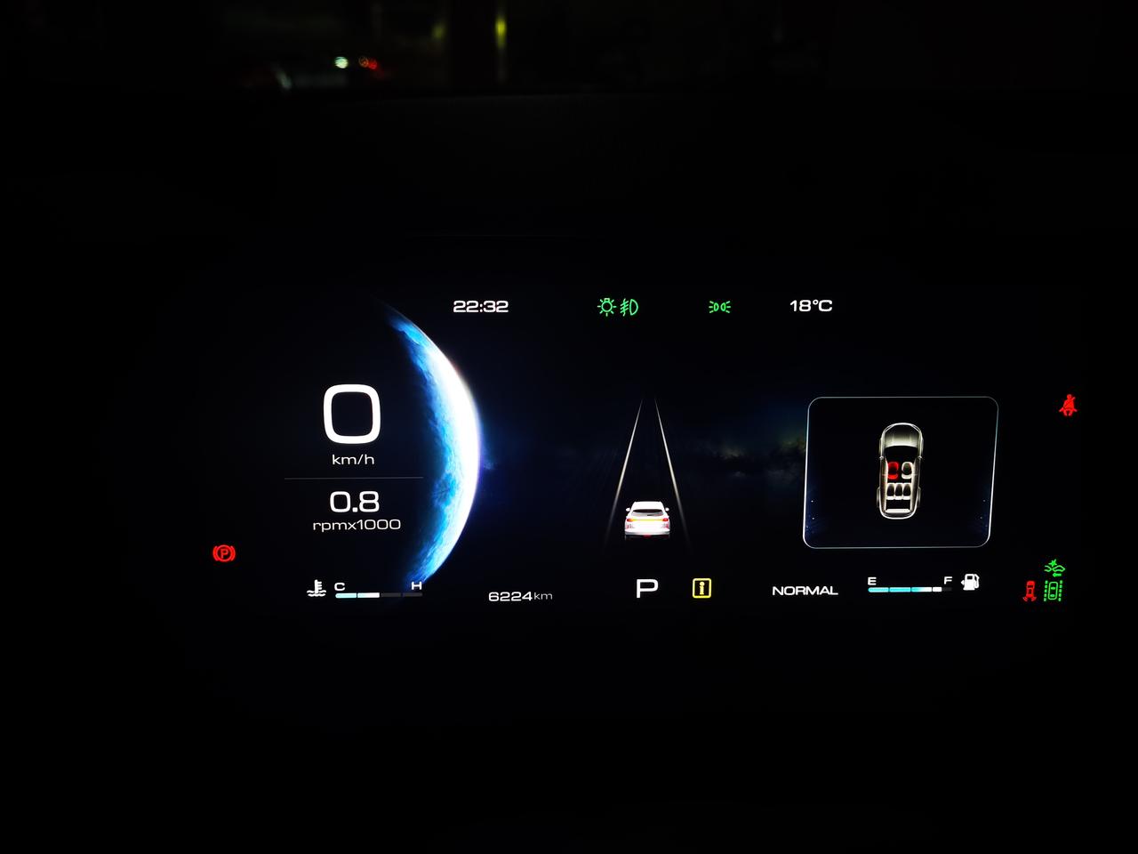 哈弗H6 写着，紧急车道保持功能受阻？什么问题，怎么破？解解答