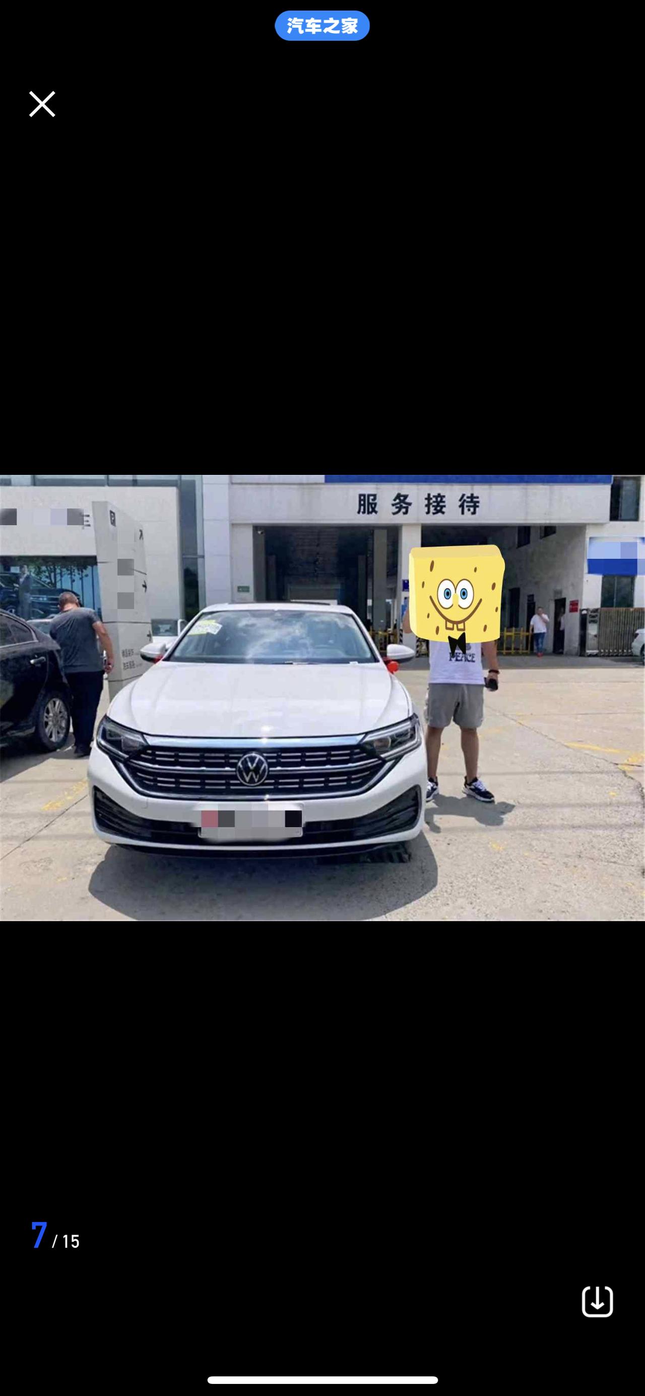 红旗H5经典 兄弟们   我是买红旗h522款的车  还是买速腾23款1.5t顶配的车  我该选择那个   我有点犹豫 