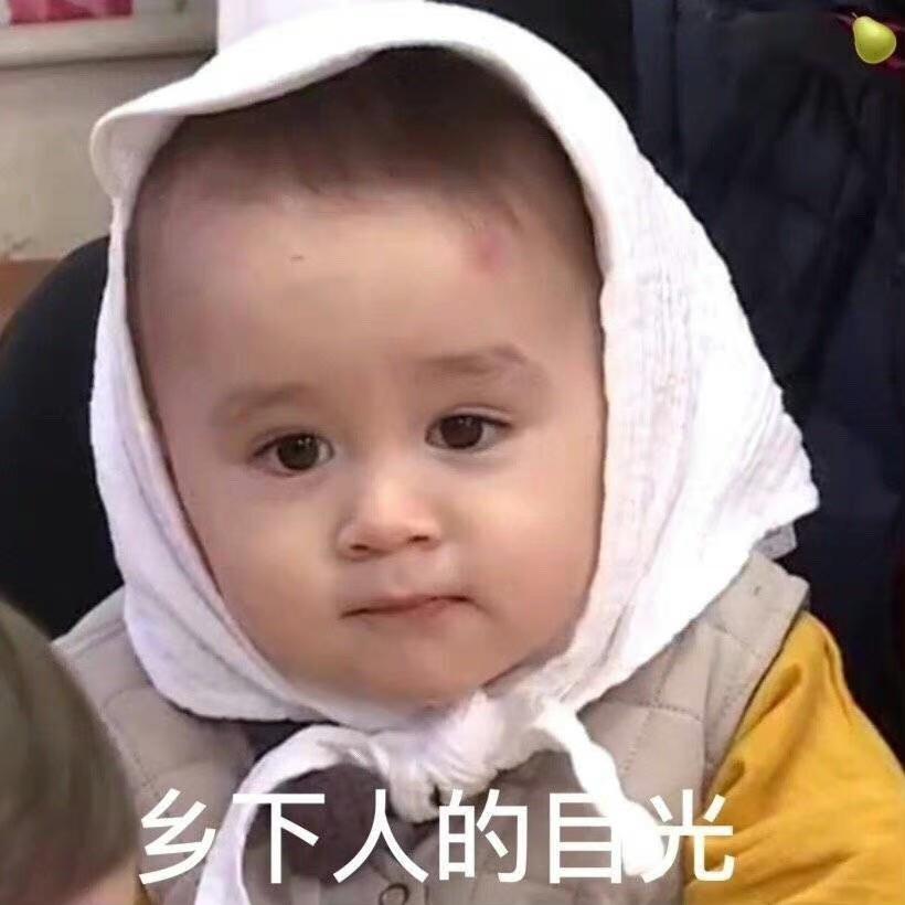 比亚迪驱逐舰 05 嘉兴有提车的吗