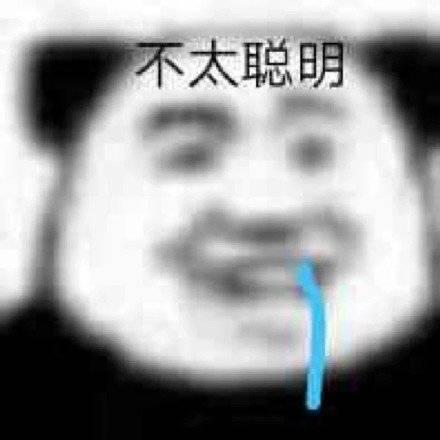 比亚迪驱逐舰 05 各位大哥拿到证问一下，05的车机是dlink 3.0还是dlink4.0啊