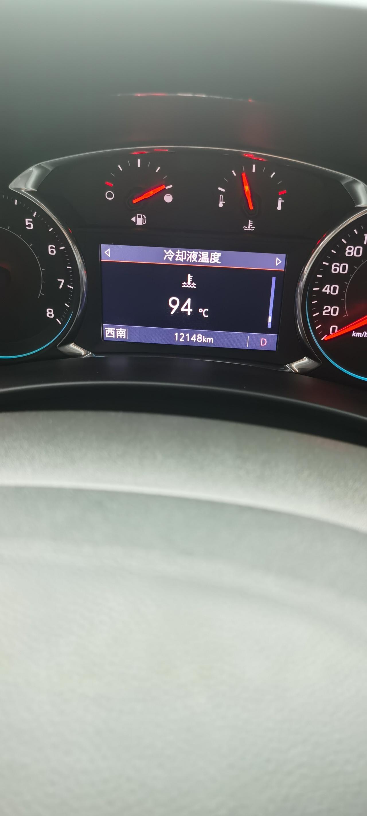 各位车友，你们的探界者水温都是多高？
