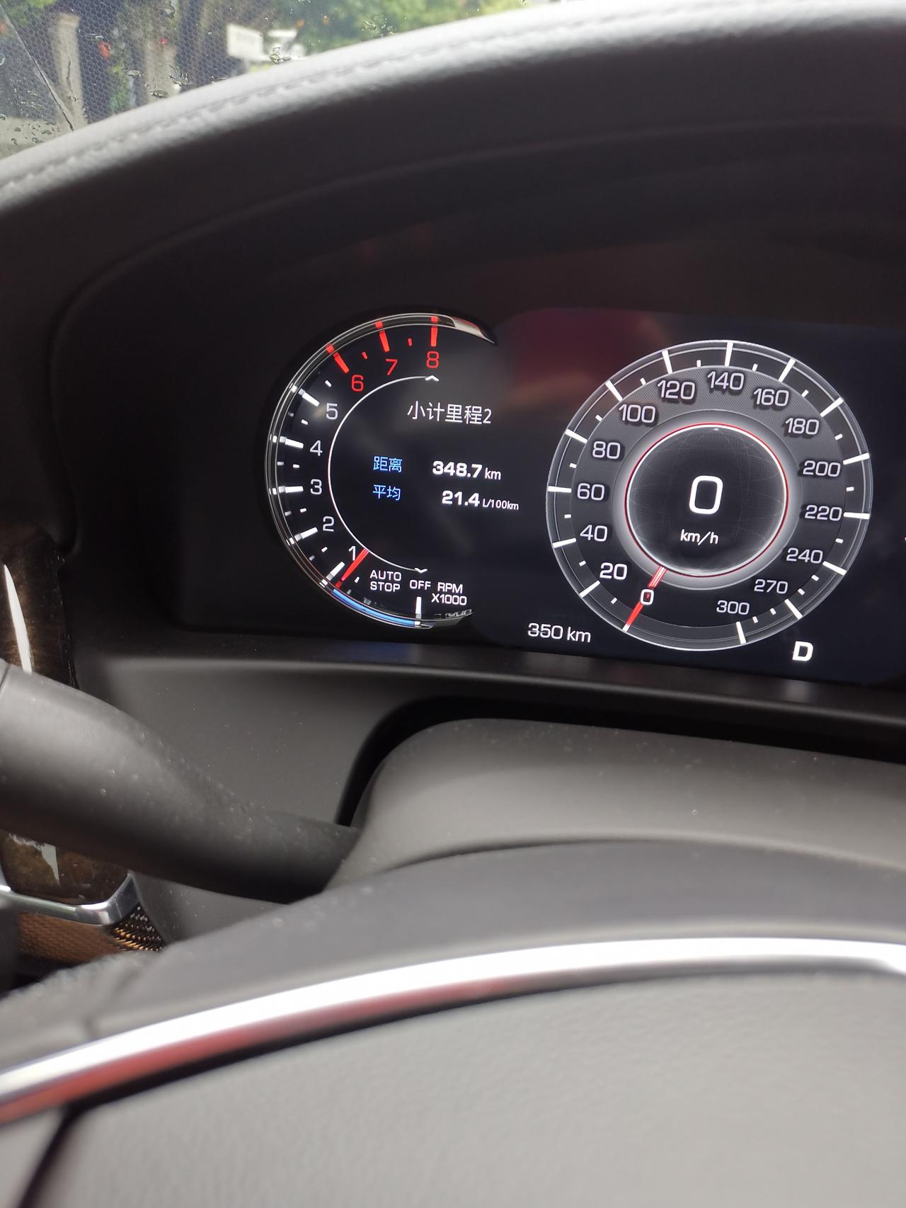 凯迪拉克CT6 2020ct6豪华     新车油耗跑到20l/100km 正常吗