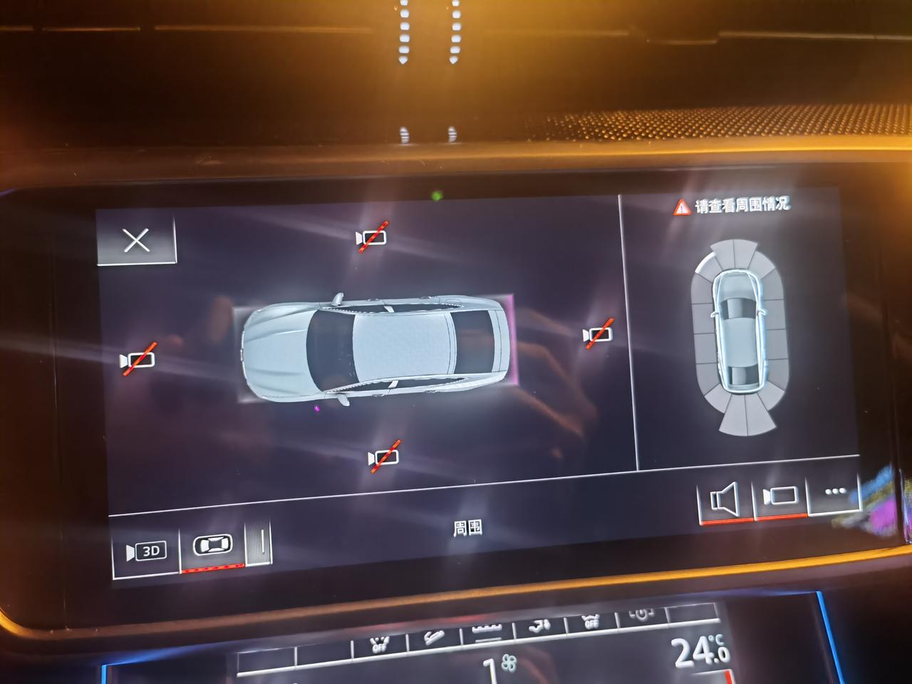 奥迪A7 提车一个多月的新车，出现的问题下午三点多用车360是好用的，到晚上七点多，开车360摄像头全部失效了。每当36