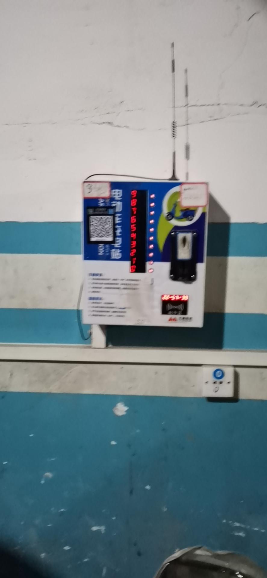 比亚迪驱逐舰 05 已经加入驱逐舰大军，买的最低配，小区里面有电动车充电桩，但是不知道能不能给驱逐舰充啊？求助。