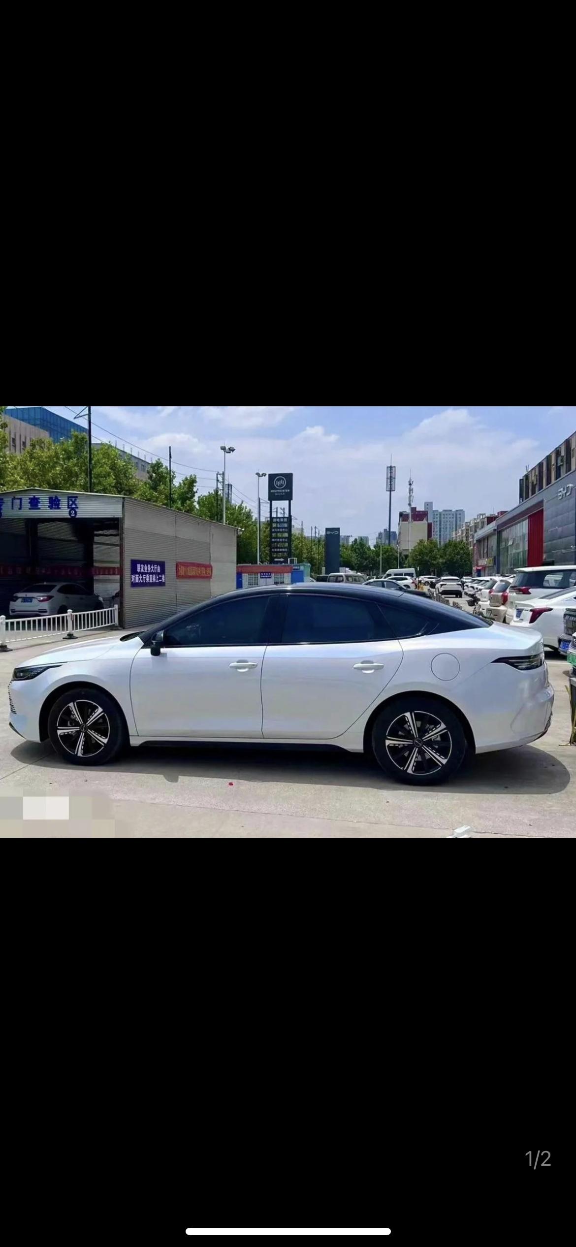 比亚迪驱逐舰 05 车机给多少流量，免费几年还是永久免费(图车不是我的)