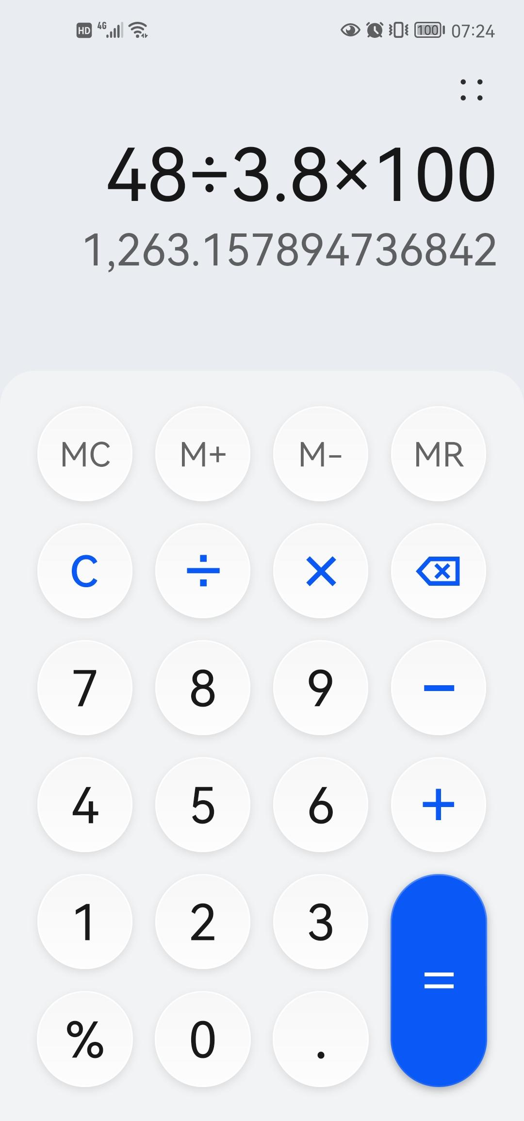 比亚迪驱逐舰 05 有个问题想探讨一下。05的理论亏电油耗量是百公里3.8L，那是不是就意味着，快点状态下满箱油（48L
