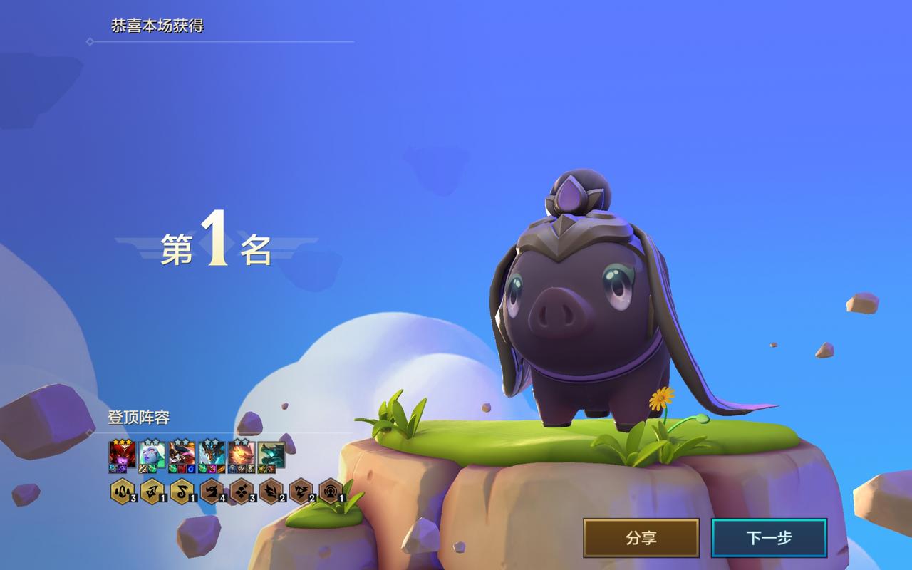 比亚迪驱逐舰 05 有没有安装底盘装甲的