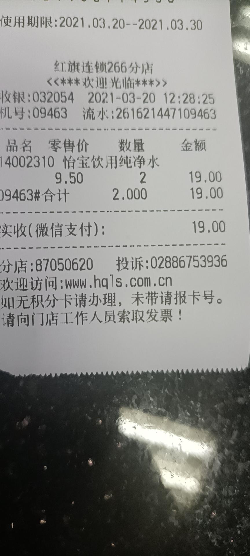 凯迪拉克CT5 真想提ct5，来位兄弟给我讲下到底优惠能到多少，为什么会有店面服务费和贷款服务费？