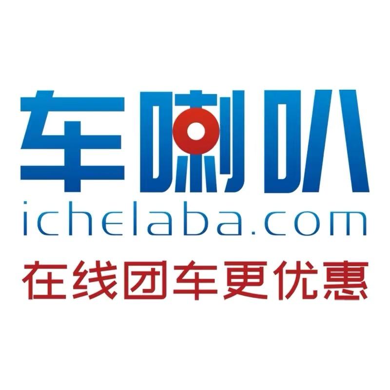 马自达CX-8 南京车喇叭买车怎么样 有在那里买的吗 外省怎么提车 有买过的提提意见?