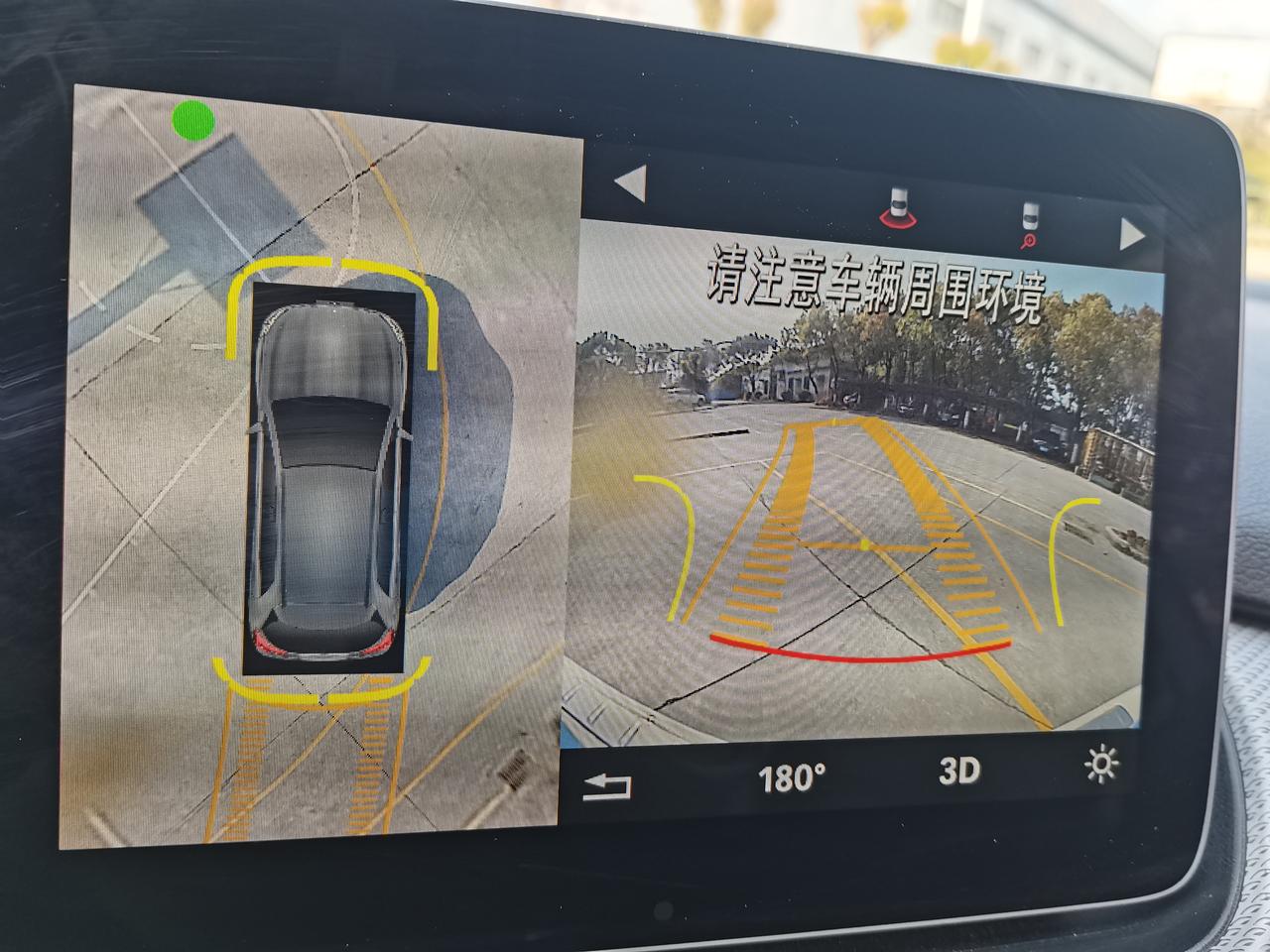 奔驰B级 18版时尚型360全检影像安装那个品牌好？嘉兴附近有那家安装比较好？