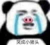 马自达3 昂克赛拉 台州有买过的吗？  都是啥价？   现在尾灯只能加5k了吗？