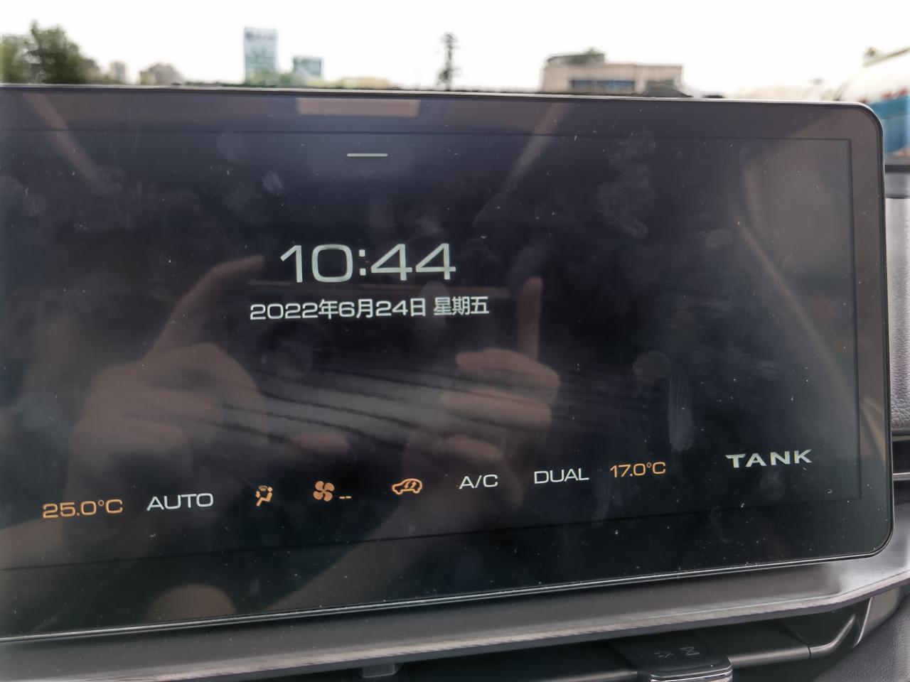 哈弗H6 朋友们，你们也看下多媒体系统，我这自动升级之后变成TANK300了，有没有同样的情况