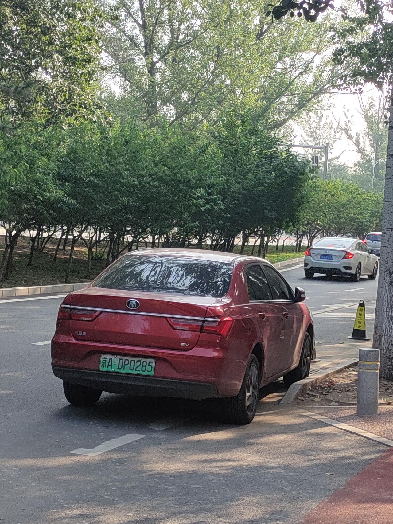比亚迪秦EV 这车多少钱 质量怎么样 ？