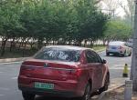 比亚迪秦EV 这车多少钱 质量怎么样 ？