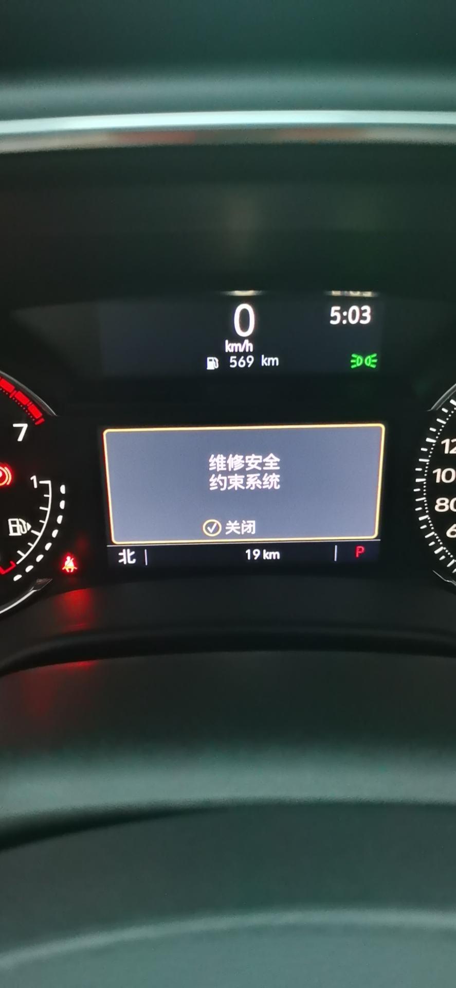 凯迪拉克CT5 车友们有这个情况么 能正常开么