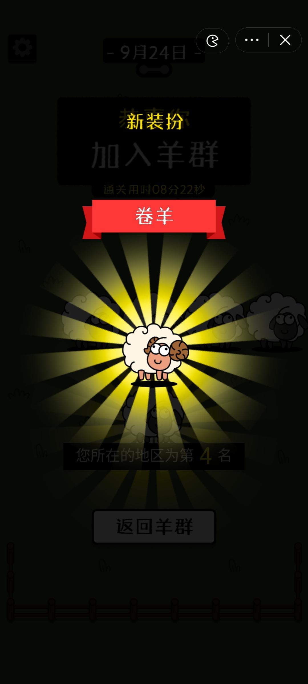 大众帕萨特 大家好，我想问问你们的热点能连接上吗？我的手机热点打开，车机系统一直提示连接失败，这是怎么回事呢