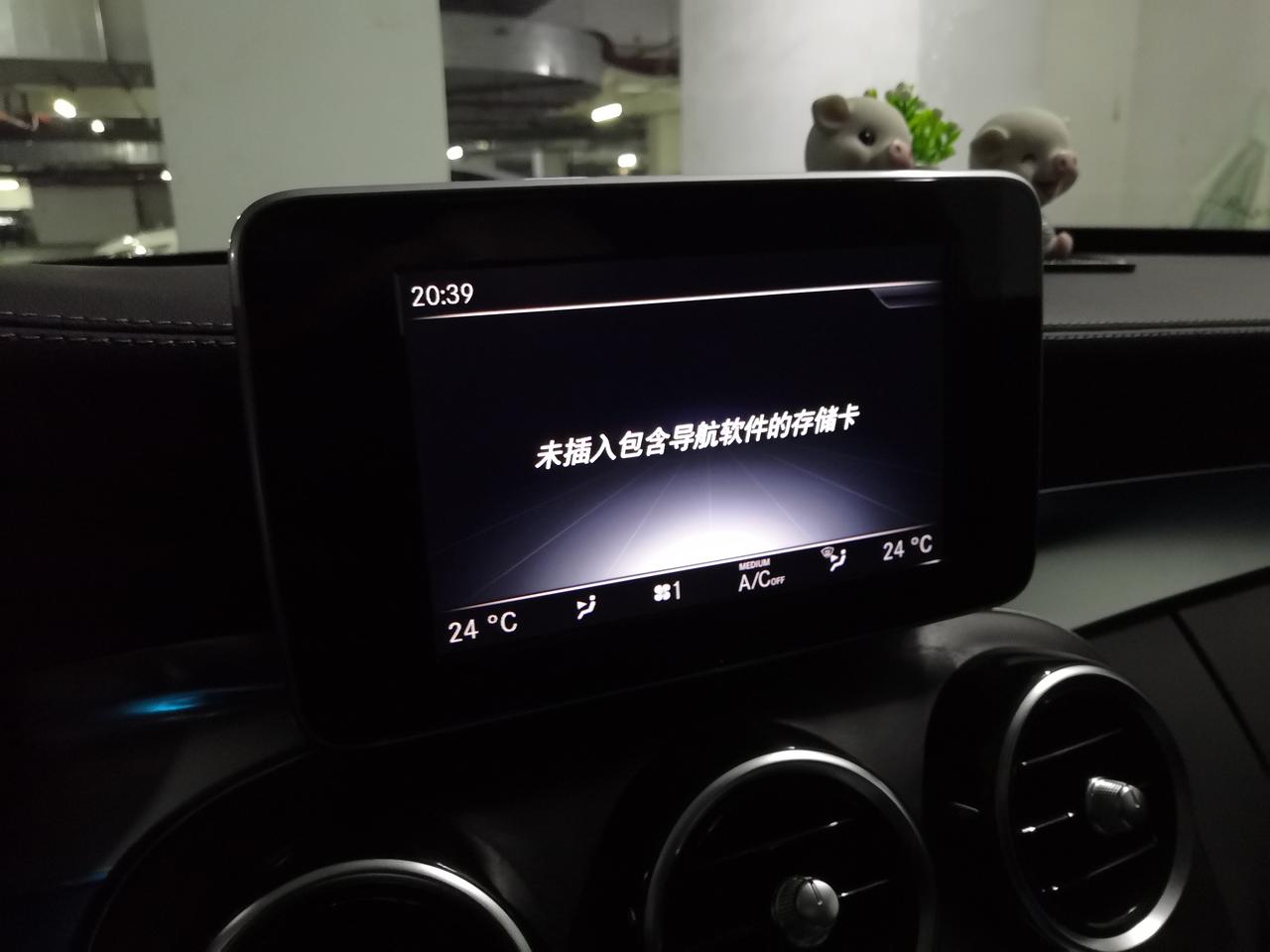 奔驰C级 16款c200l蓝牙怎么连接不上呢？还有手机可以投屏吗？语音功能也打不开，提示没有安装什么u盘，哪位大神指导一