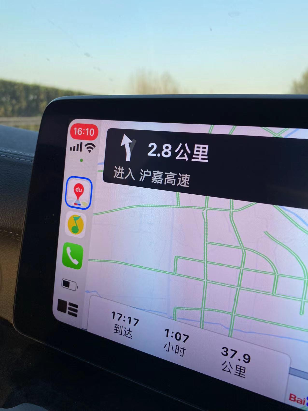 宝马5系 宝马2022款525ＬＩＭ 车子通过蓝牙那个Wi-Fi链接了CarPlay之后显示Wi-Fi已连接，车子屏幕可