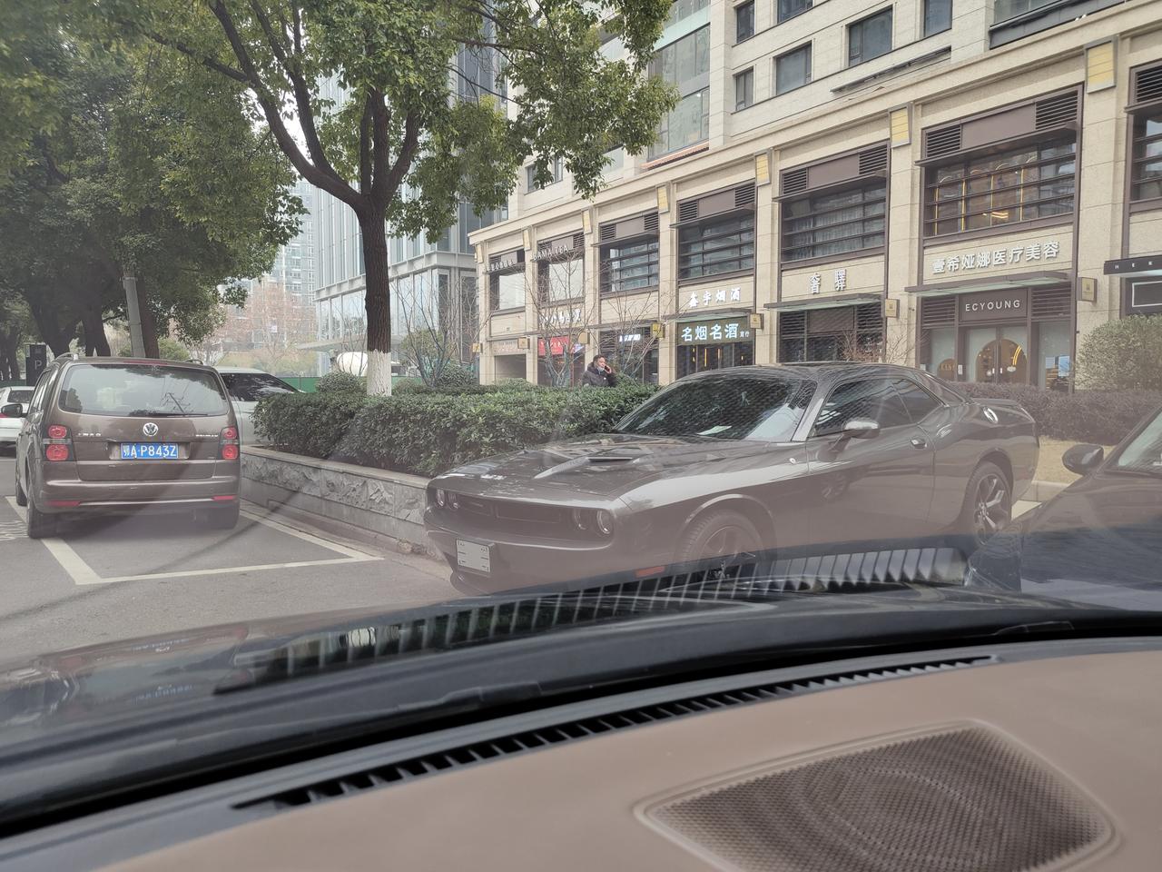比亚迪汉EV 丹拿音质选择自定义是如何调参数的？