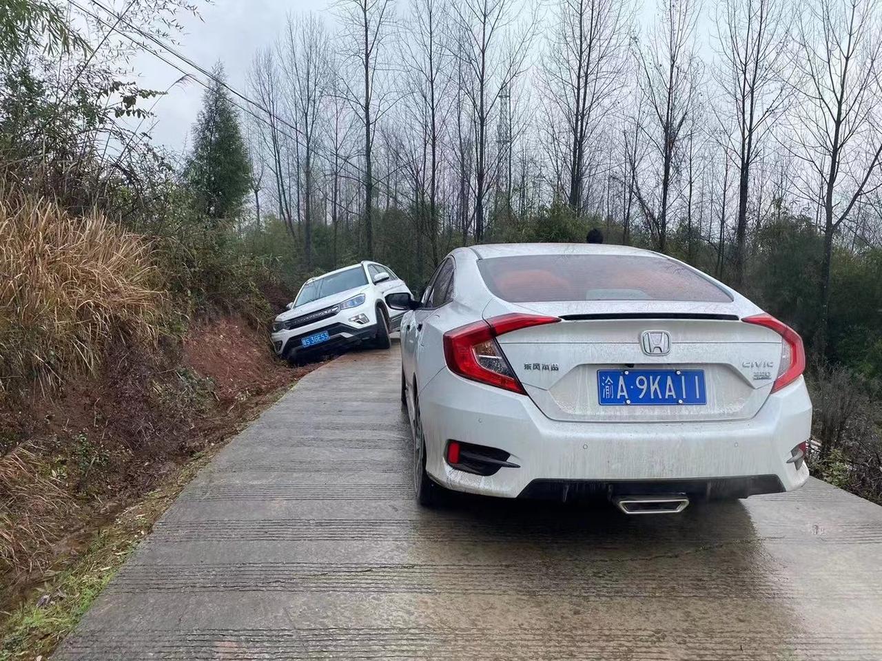 十代思域换变速箱油在4儿子店是怎么换的？会拆油低壳清洗干净吗？各位思域车主帮忙提个建议，非常感谢?