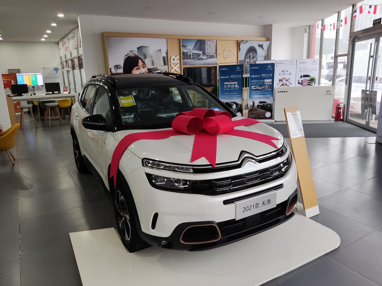 雪铁龙天逸 C5 AIRCROSS 纠结了好久，最终选了天逸，已经订车，下周提车想要问问圈里的大佬，又没有人加装过能入车