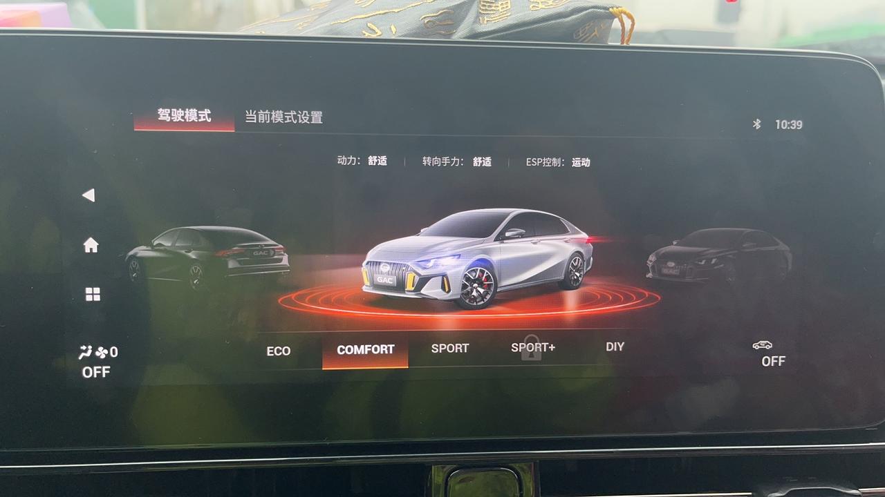 广汽传祺影豹 正常市区跑用那个模式最省油 ECO还是正常模式
