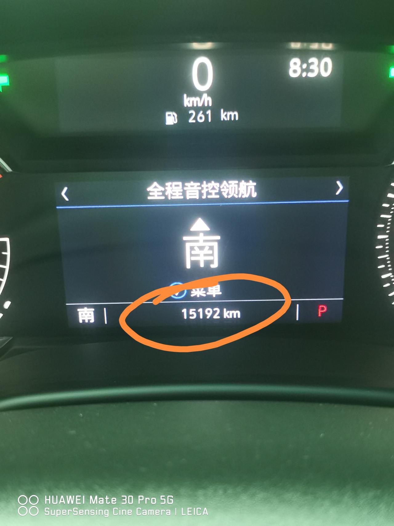凯迪拉克CT5 CT5如何隐藏总公里数？