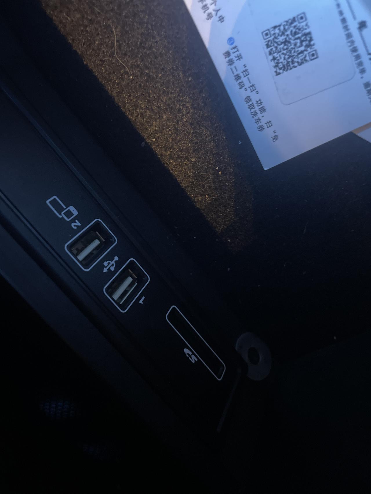 奔驰C级 18款的c200怎么连接 car play啊朋友们，我插usb没反应，插的也是第二个