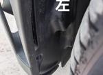 奔驰GLC AMG 加速时 车内异响   跟这个有关吗  求大神