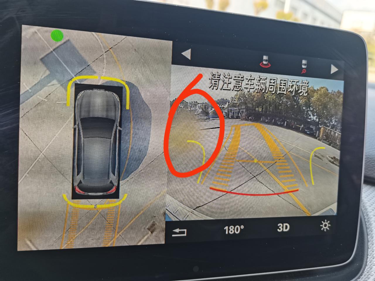 奔驰B级 18版时尚型360全检影像安装那个品牌好？嘉兴附近有那家安装比较好？