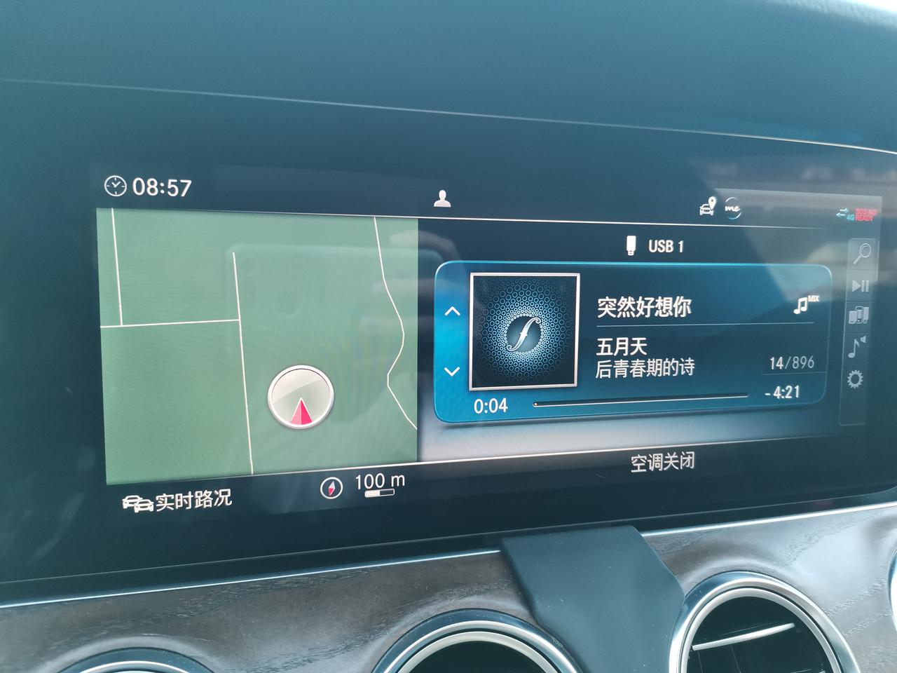 奔驰E级 这个附加区域的小地图怎么缩放地图比例