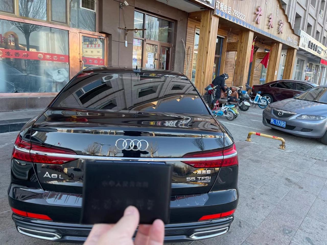 奥迪A6L 21款A6L55tfsi尊享动感，遇到了换机油的问题，不想换4s店黑桶，想换个再好点的。是应该换C5 VW5