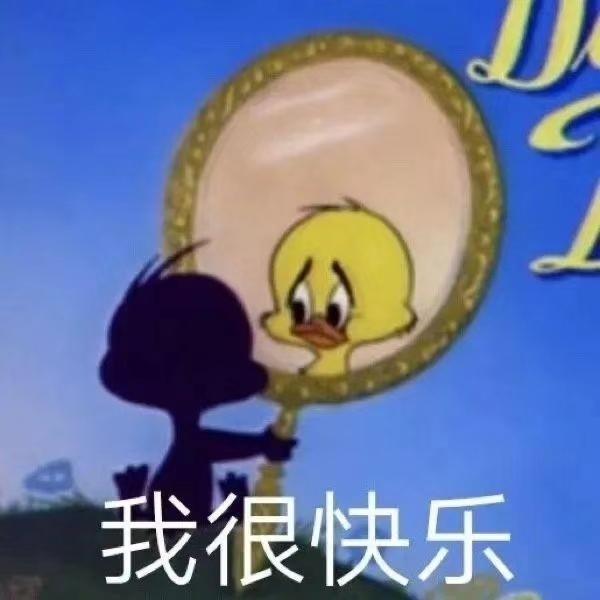 比亚迪秦Pro DM 秦prodm 劲炫版  提车三个礼拜 前几天预约充电 直接把车子充坏了  比亚迪可真会给我惊喜