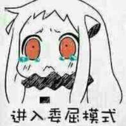 红旗HS5 有宿迁准备买车的吗？