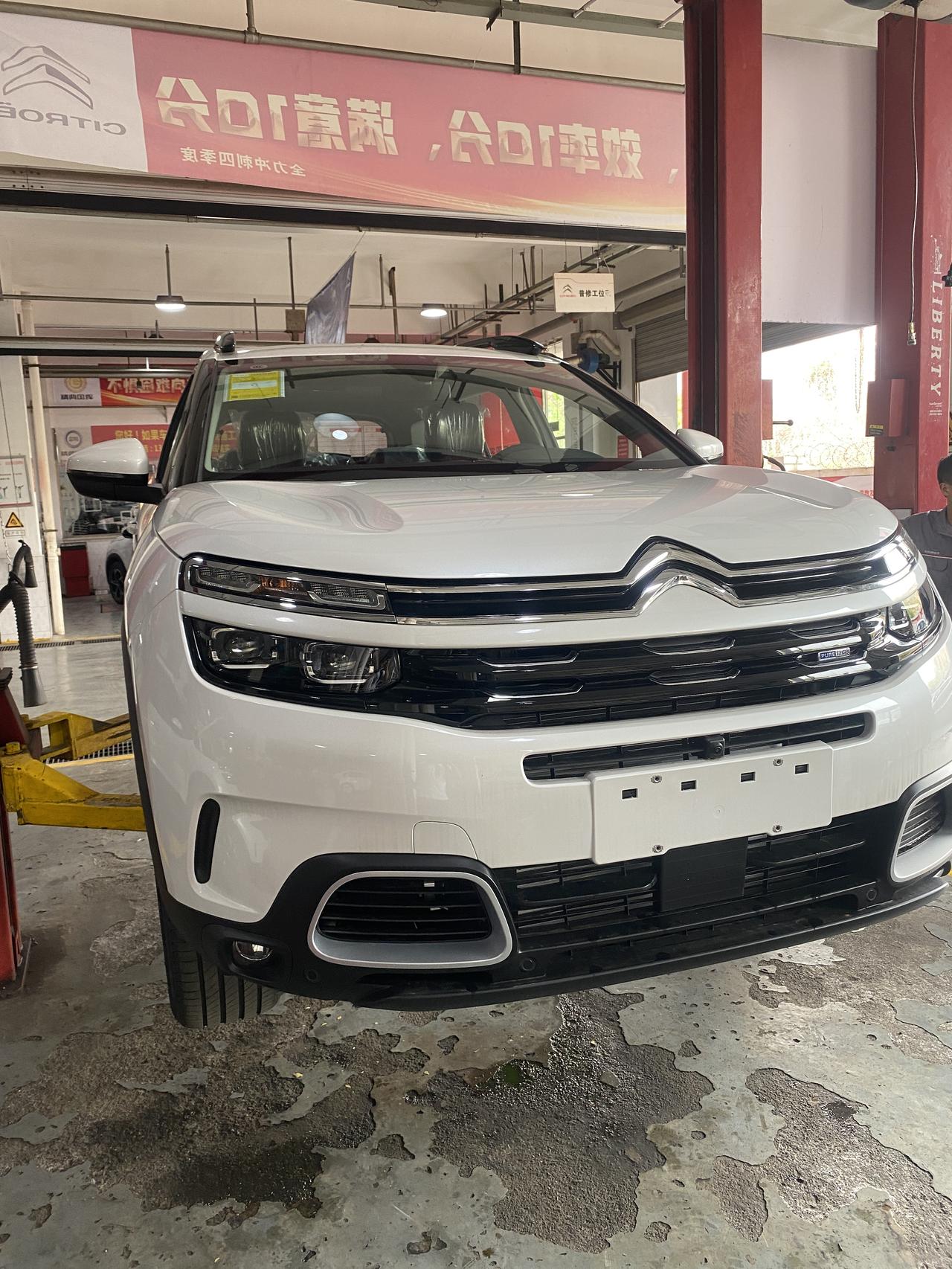 雪铁龙天逸 C5 AIRCROSS 天逸这车的音响大家觉得有必要升级标志4008顶配那种劲浪音响吗，我听着感觉原车音响音