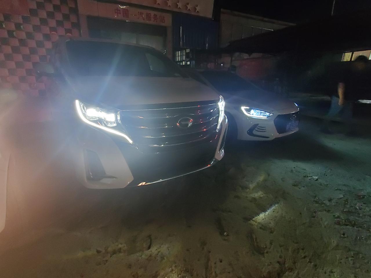 广汽传祺传祺M8 国6  GM8  390  你们用的0 30机油还是0  40