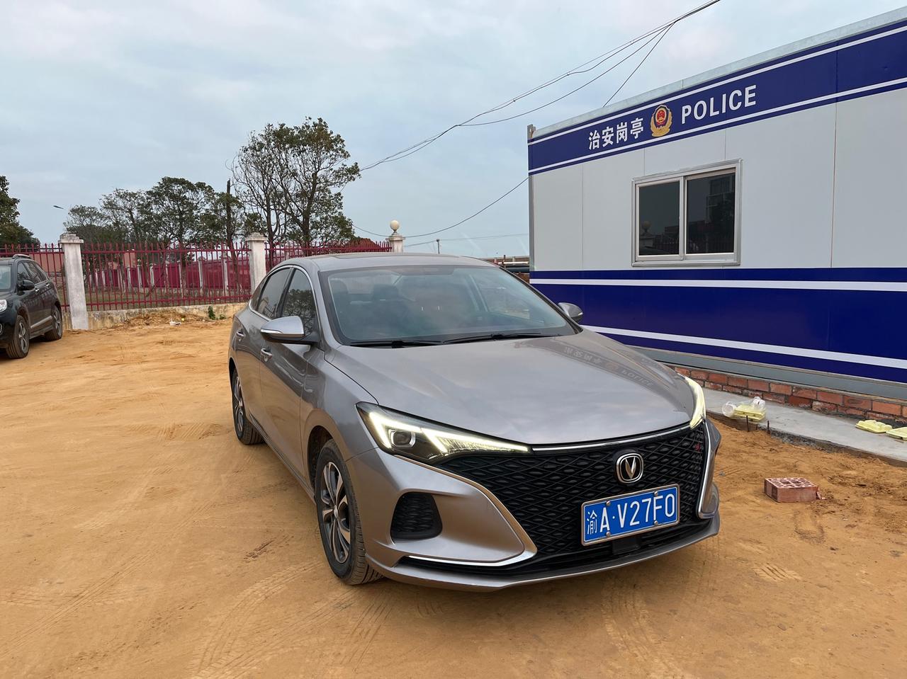 长安逸动 2020款，20年年底买的(买了隔了两三个月就出了新款了)，目前行驶了19000公里，走国道或者不好的路中控附