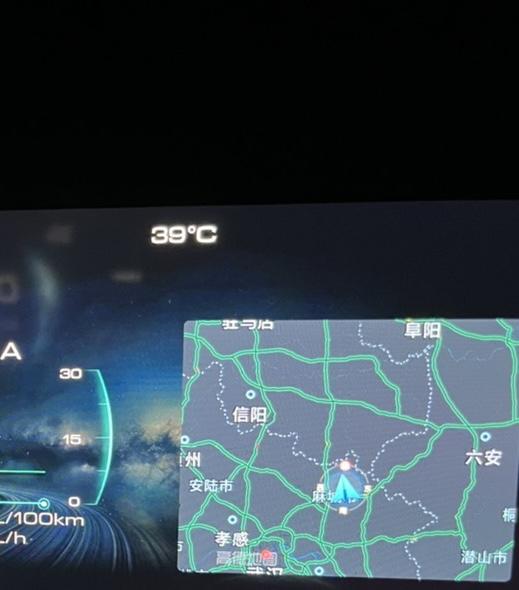 哈弗H6 三代哈弗仪表台导航小地图怎么退出，怎么退出不了？