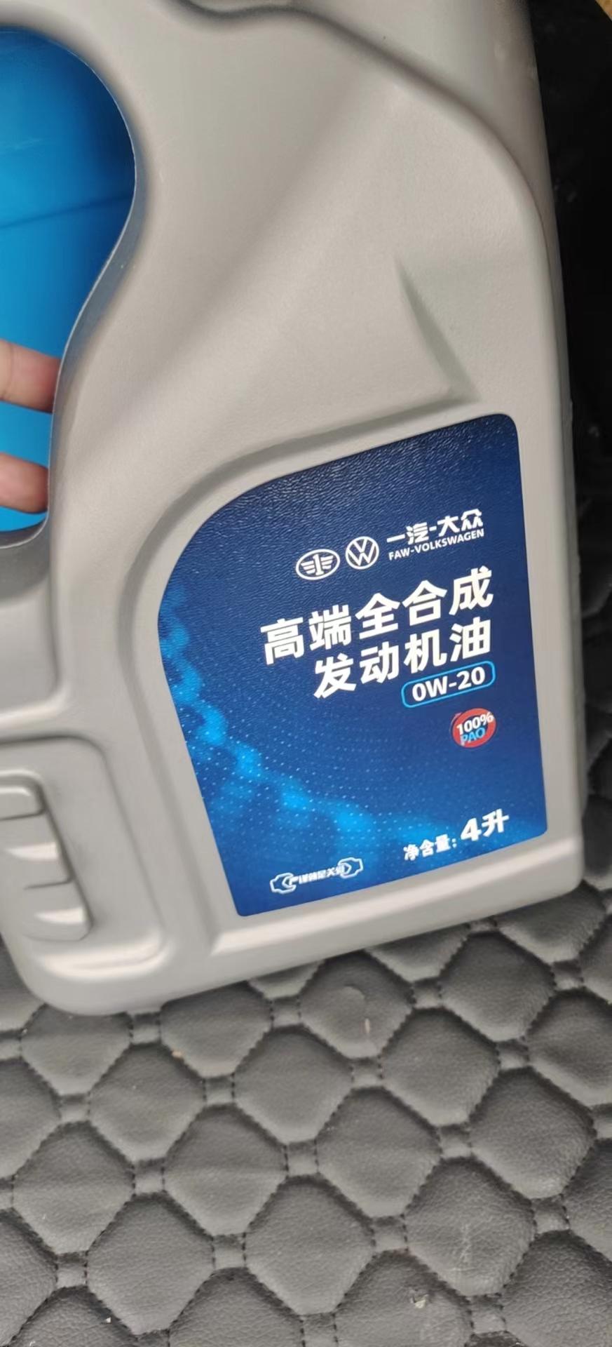 大众速腾 大家伙保养都用什么机油呢？这两种哪个好吖  保养一次多少钱昂