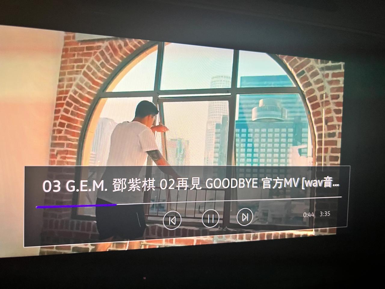 大众迈腾 播放优盘mp4视频的时候全屏 界面依旧显示视频名词 遮挡视频