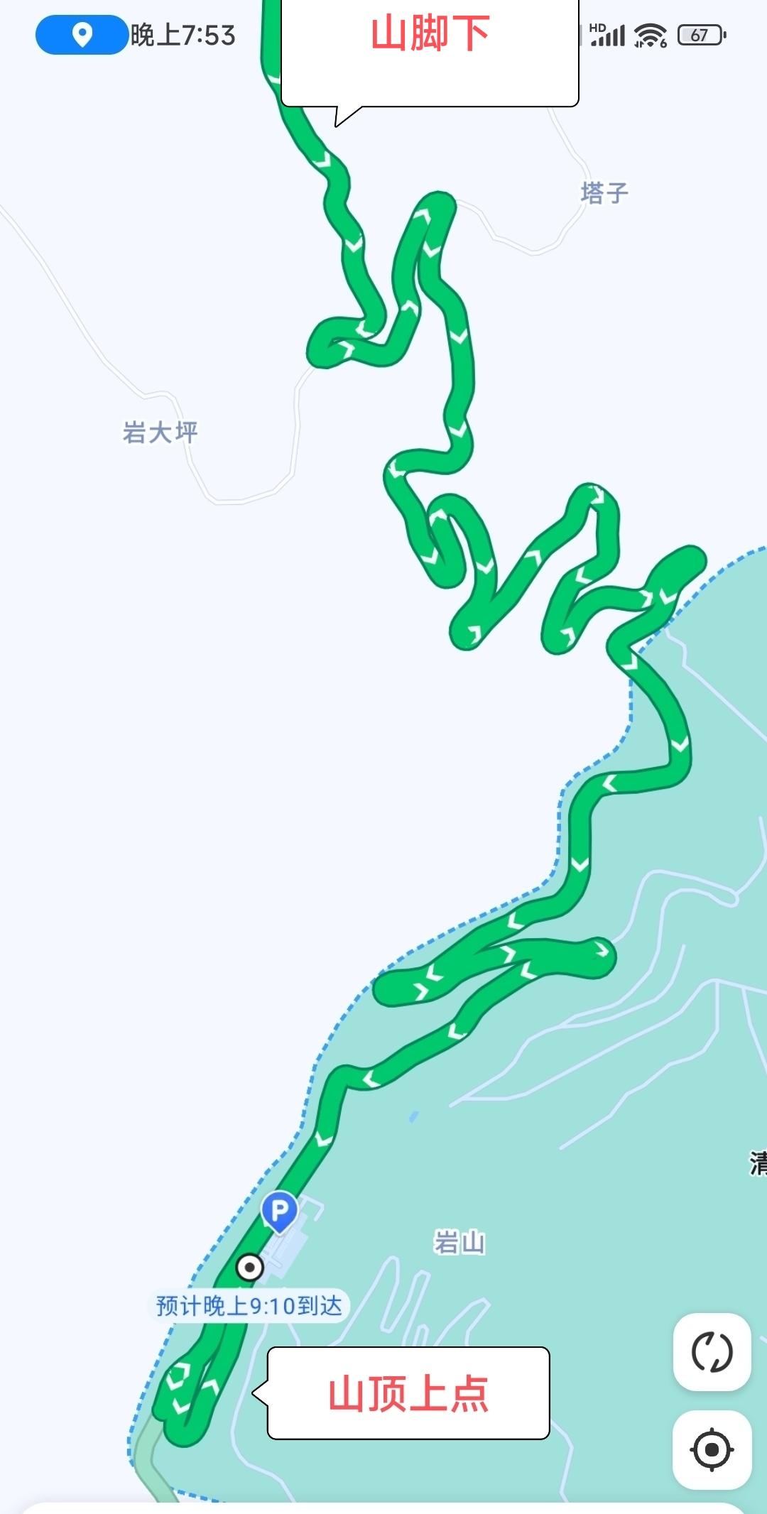 21、星越L智尊款有星越L智尊款车主们，今天去爬山坡发现车身会有点抖，有谁知道什么原因！爬坡时挂D档(时速20-35公里