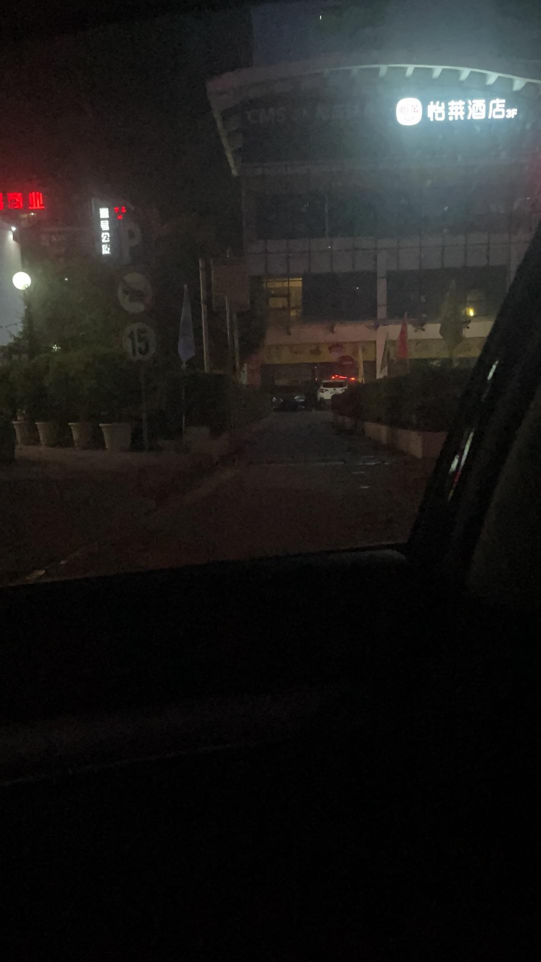 本田雅阁 请问各位铁汁，里程表a跟b应该参考哪个的数据