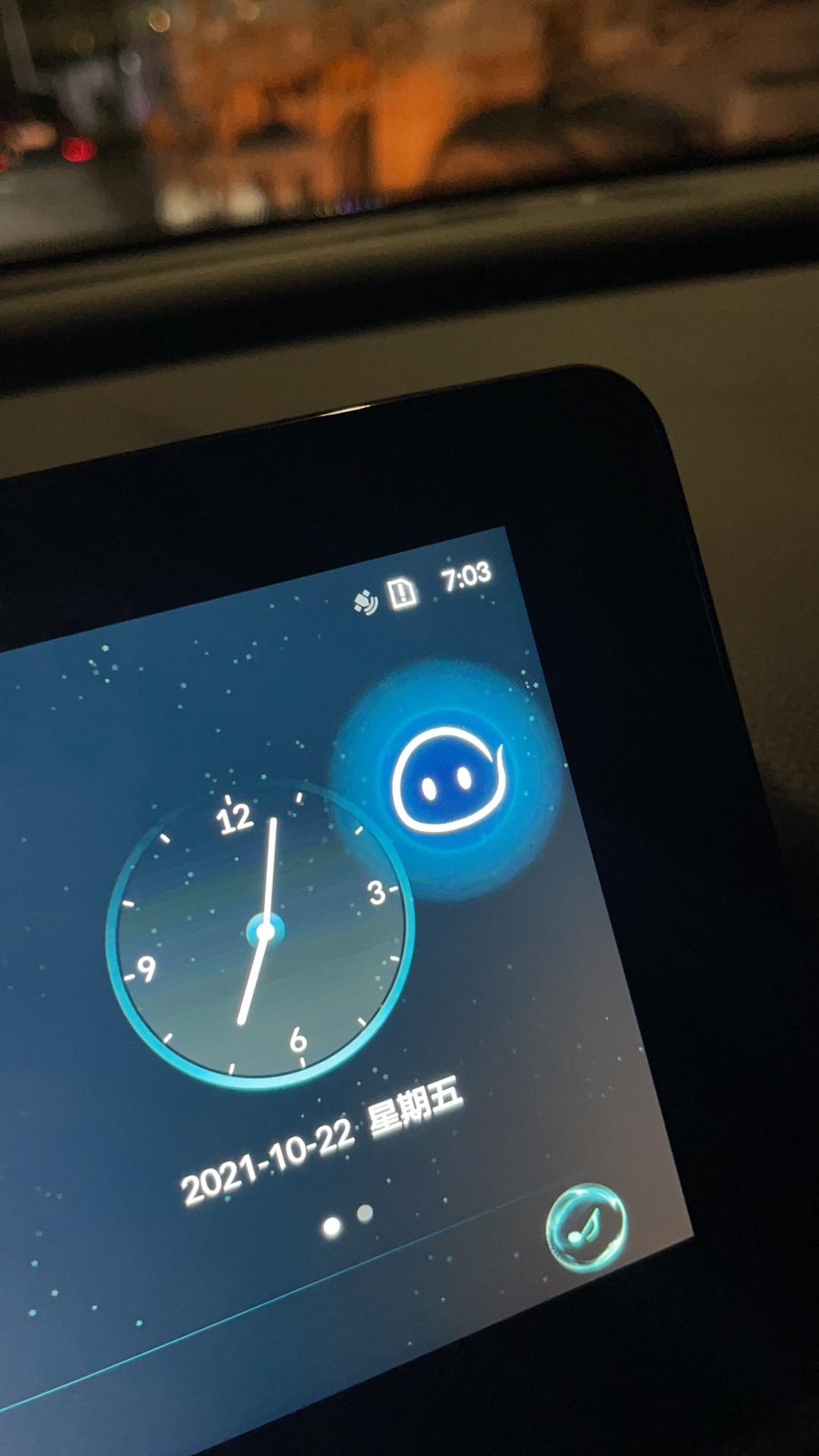 2022雅阁车机老是没网络怎么弄呀。