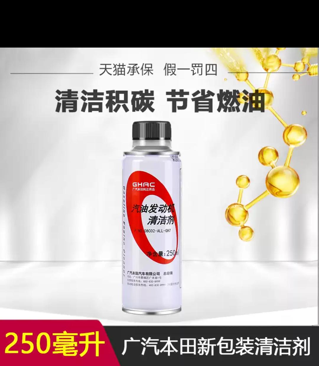 过来的大神们，请教请教按首保计算，我已到8500二保时间，首保加的绿桶但在乡镇，多跑七八百再去保养，会不会有什么影响呢？