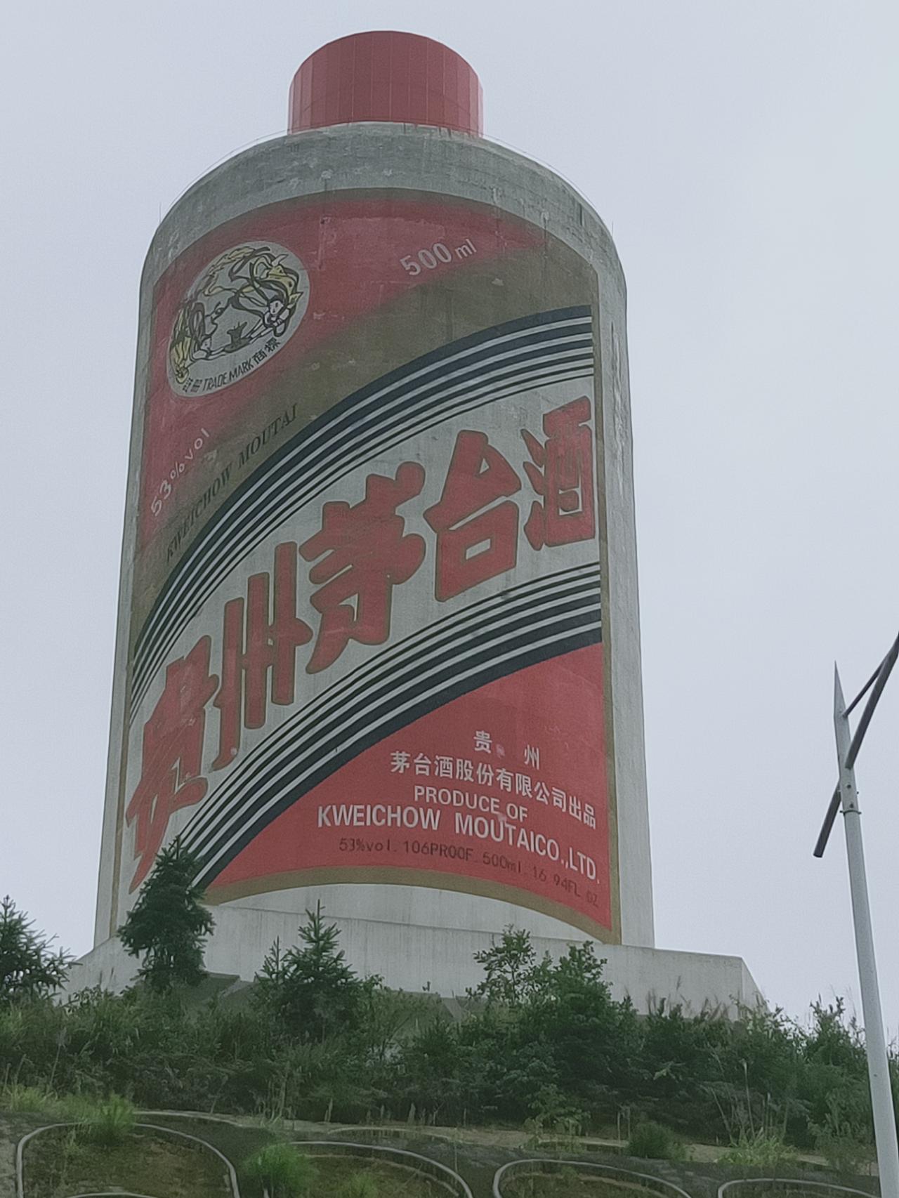 本田雅阁 等了大半年终于等不及了！买了复兴号